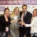 Media Awards