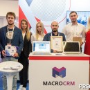 PROESTATE 13 сентября 2017 / September 13, 2017