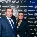 PROESTATE 14 сентября 2017 Церемония награждения PROESTATE AWARDS/ September 14, 2017