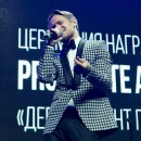 PROESTATE 14 сентября 2017 Церемония награждения PROESTATE AWARDS/ September 14, 2017