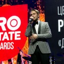 PROESTATE 14 сентября 2017 Церемония награждения PROESTATE AWARDS/ September 14, 2017