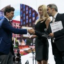 PROESTATE 14 сентября 2017 Церемония награждения PROESTATE AWARDS/ September 14, 2017