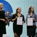 PROESTATE 14 сентября 2017 Церемония награждения PROESTATE AWARDS/ September 14, 2017