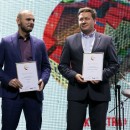 PROESTATE 14 сентября 2017 Церемония награждения PROESTATE AWARDS/ September 14, 2017