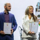 PROESTATE 14 сентября 2017 Церемония награждения PROESTATE AWARDS/ September 14, 2017