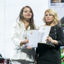 PROESTATE 14 сентября 2017 Церемония награждения PROESTATE AWARDS/ September 14, 2017