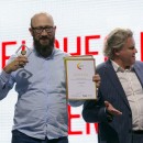 PROESTATE 14 сентября 2017 Церемония награждения PROESTATE AWARDS/ September 14, 2017