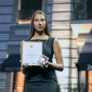 PROESTATE 14 сентября 2017 Церемония награждения PROESTATE AWARDS/ September 14, 2017