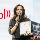 PROESTATE 14 сентября 2017 Церемония награждения PROESTATE AWARDS/ September 14, 2017