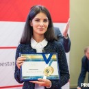  19 сентября. PROESTATE 2018 