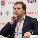  19 сентября. PROESTATE 2018 