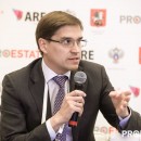  19 сентября. PROESTATE 2018 