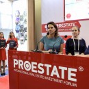  19 сентября. PROESTATE 2018 