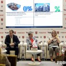  19 сентября. PROESTATE 2018 