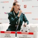 PROESTATE 19 сентября 2019 / September 19, 2019