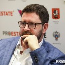 20 сентября. PROESTATE 2018