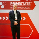 20 сентября. PROESTATE 2018