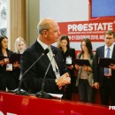 20 сентября. PROESTATE 2018