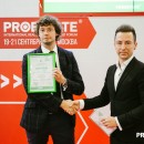 20 сентября. PROESTATE 2018