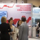 Экспозиция. PROESTATE 2018