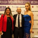 Media Awards