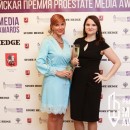 Media Awards