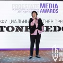 Media Awards