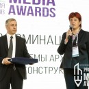 Media Awards