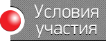 Knopka