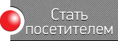 stat-poset