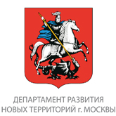 Departament razvitija novyh territorij Moskvy new