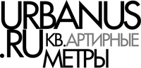 Urbanus