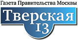 tverskaya13