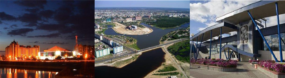 Surgut