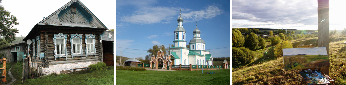 prisloniha