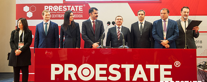 PROEstate - площадка для заключения реальных сделок